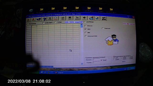 UniProf программируем фьюзы на Atmega328P и Atmega328 смотреть онлайн