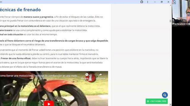 349. TEÓRICO CLASE C - Licencia de conducir Chile 2024 - Examen Teórico DE EDUCACION VIAL - CONASET смотреть онлайн