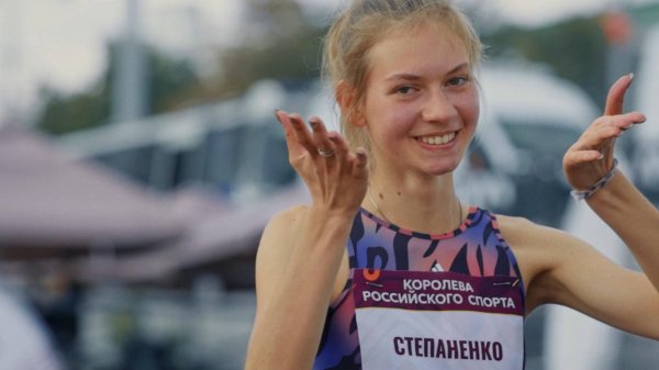 Anna Stepanenko • Queen of Russian Sports 2023