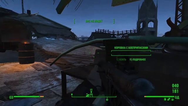 Fallout 4 [Фоллаут 4]. Прохождение на русском. Режим выживания (часть 68). смотреть онлайн