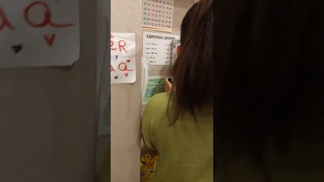 умнож.двухзнач чисел смотреть онлайн