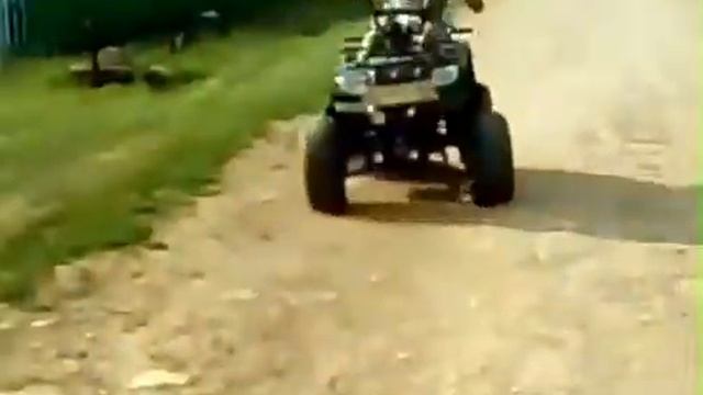 Мой квадрик в детстве смотреть онлайн