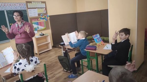 урок математики во 2-м классе