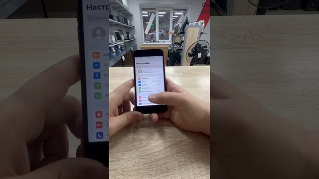 iPhone смотреть онлайн
