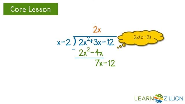 Rewrite a rational expression using long division смотреть онлайн