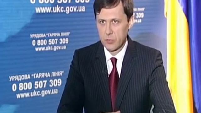 Новые задачи Министерства экологии смотреть онлайн
