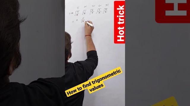 how to find trigonometric value and remember. vvi for Class 10th ,11th ,and 12th . смотреть онлайн