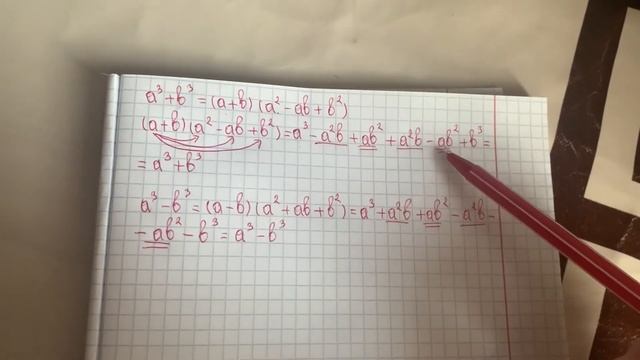 3 февраля 2022 г. смотреть онлайн