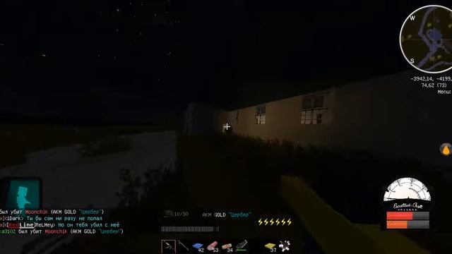 Excalibur Craft Stalker смотреть онлайн