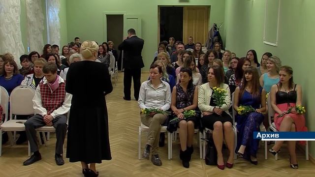 Медицинский колледж станет агентством Даугавпилсского университета смотреть онлайн