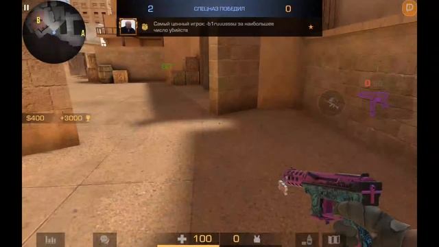 ИГРАЕМ В СТАНДОФФ 2. БЕСПЛАТНЫЕ ДУЭЛИ смотреть онлайн