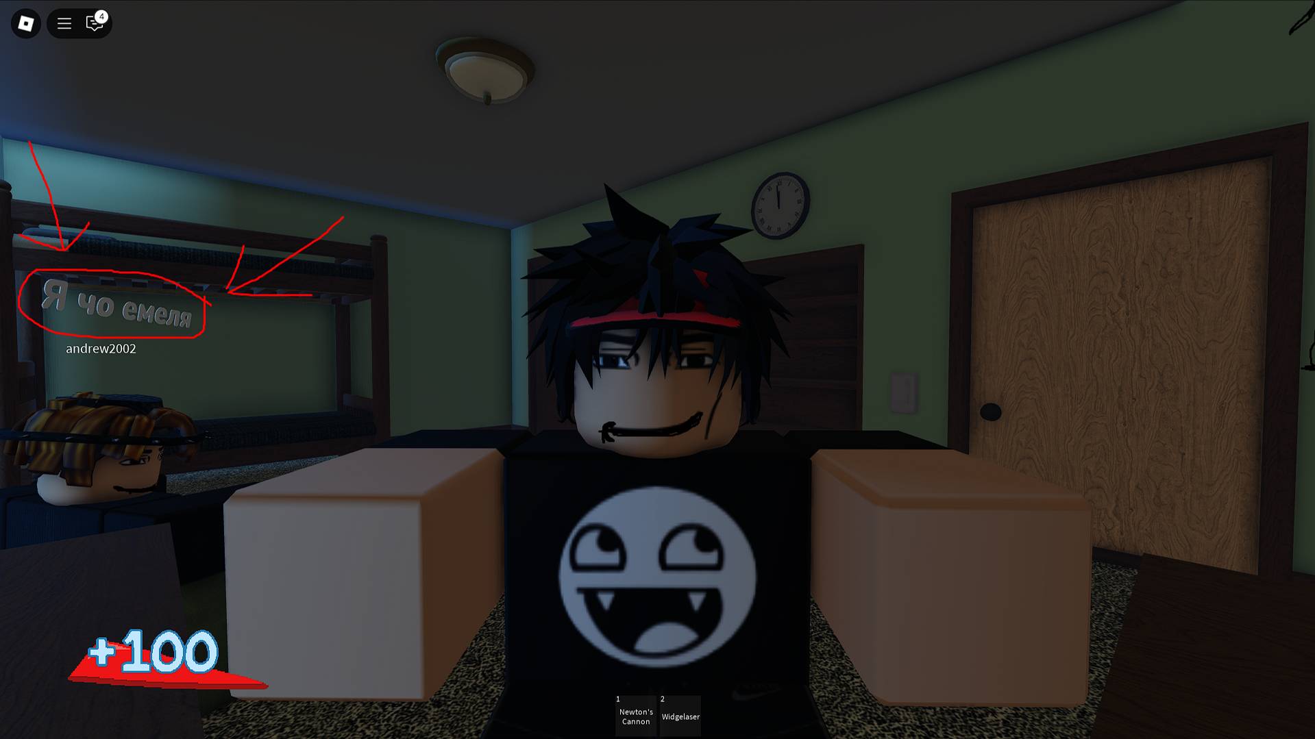 cool zone roblox |это комната для девочек андрей....| 2