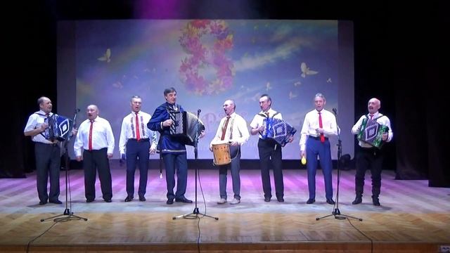 Ах, купăсăм - Ансамбль гармонистов «Санар» смотреть онлайн