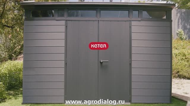 Древесно-пластиковый композитный сарай Keter Cortina 2.0 11x7 Graphite смотреть онлайн