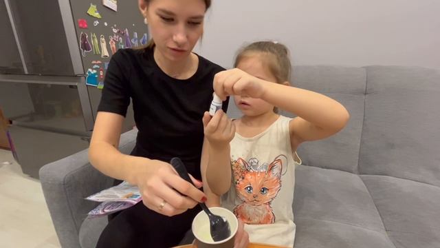 Сашуля смотреть онлайн