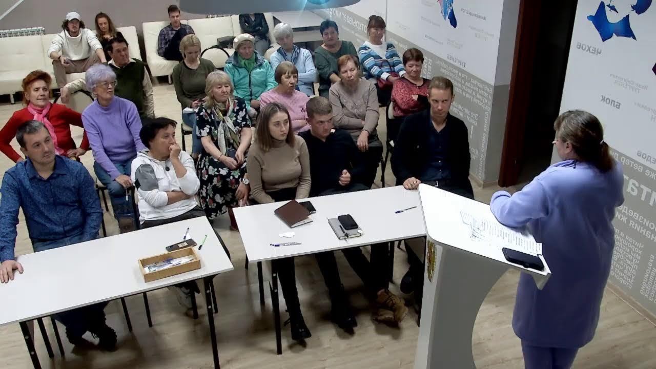 Философский вторник «Мягкая власть манипуляций» смотреть онлайн