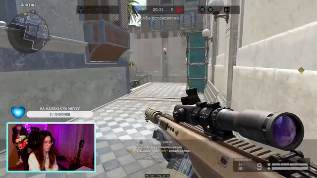 Девочки, вы упали. Warface смотреть онлайн