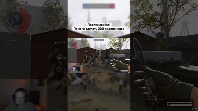 Слово пацана уже в Варфейс! Скоро полное видео боев, подписывайся 🤝 #варфейс #warface #shortsgame смотреть онлайн