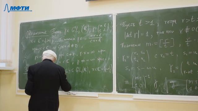 07. Бинарные квадратичные формы, Мороз Б.Б., 28.10.20 смотреть онлайн