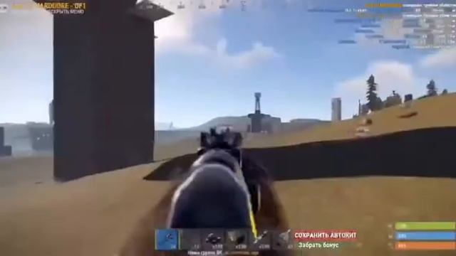 Rust hack 2022 🔴 Private Hack Crack смотреть онлайн