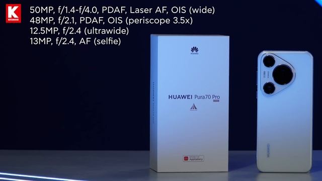 TryMe | Huawei Pura70 Pro & Watch Fit 3