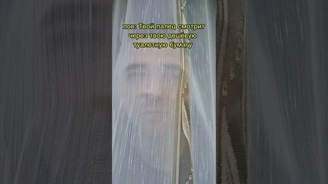 zewa смотреть онлайн
