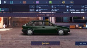 drag racing уличные гонки. Прокачка с нуля