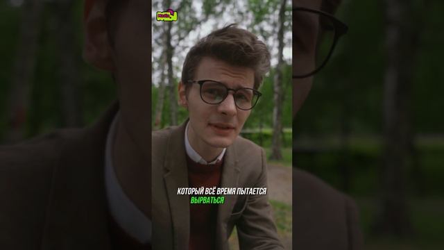 Генриетта пережила Дарвина на 124 года смотреть онлайн