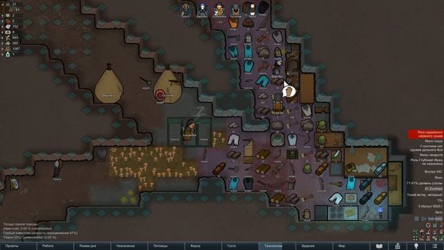 #9 RimWorld Zombieland СРЕДНЕВЕКОВЬЕ Прохождение Проигрывать весело смотреть онлайн