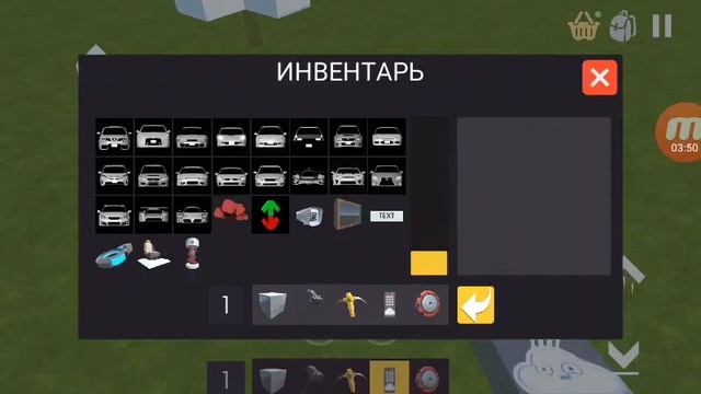 Репка смотреть онлайн