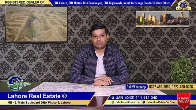 DHA Lahore Phase 9 Prism E Block Latest Update by Lahore Real Estate Dec 2018 смотреть онлайн