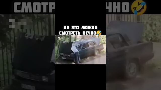 любимая Жигули любовь авто