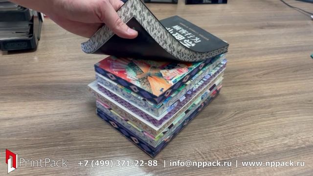 BOOK EDGE DIGITAL PRINTER Образцы продукции смотреть онлайн