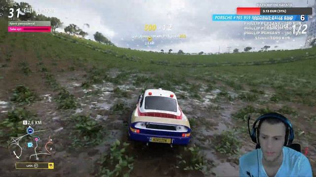 ХВАТИТ НЫТЬ | ВЫШИБАЛА | Forza Horizon 5 смотреть онлайн