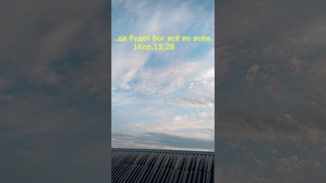 #shorts #размышление #meditation смотреть онлайн