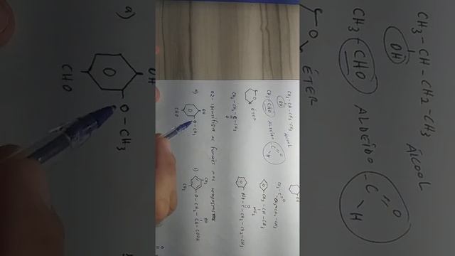 Funções Nitrogenadas смотреть онлайн