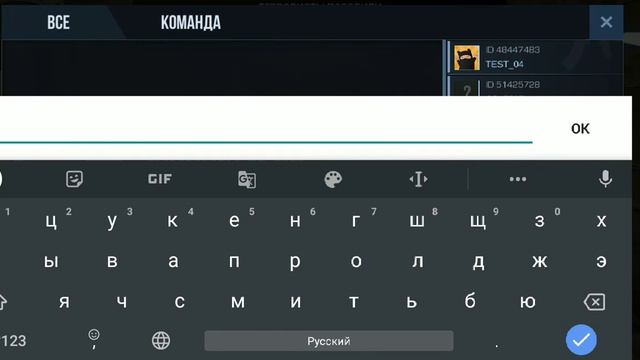 Cheater id 31509245 Standoff 2 смотреть онлайн