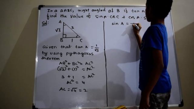 find the value of sin A cos C + cos A sin C| Trigonometric Ratios смотреть онлайн