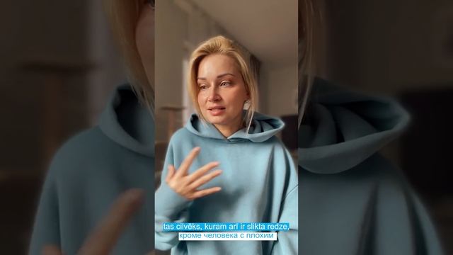 3. Laine (IG: laine_ananyeva) stāsta par redzes lāzerkorekciju dr. Solomatina klīnikā. смотреть онлайн