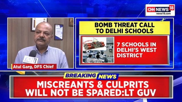 Delhi School Threats | Delhi LG VK Saxena Tweets On Bomb Threats To Several Schools In Delhi-NCR смотреть онлайн