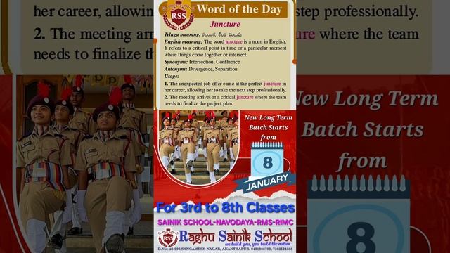 WORD OF THE DAY - JUNCTURE смотреть онлайн