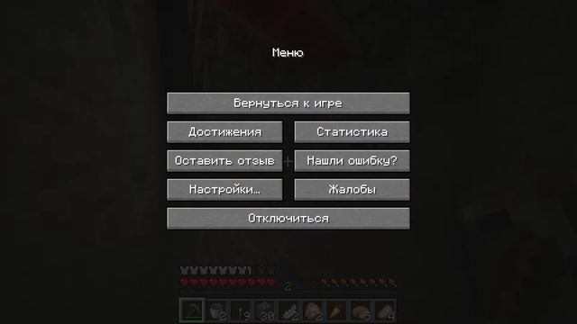 Немного майна смотреть онлайн