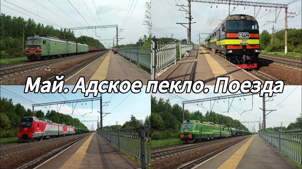 Сборник о.п. 3-й км: БТС, Малахит, Последние зелёные машины, Валюта, Злой Трансойл смотреть онлайн