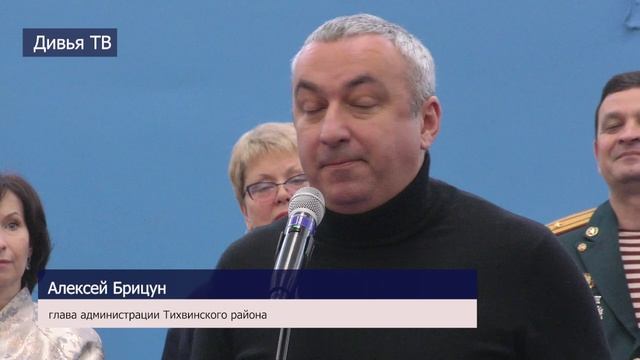 Всероссийские соревнования по борьбе памяти Героя Советского Союза В.М.Зайцева в Тихвине смотреть онлайн