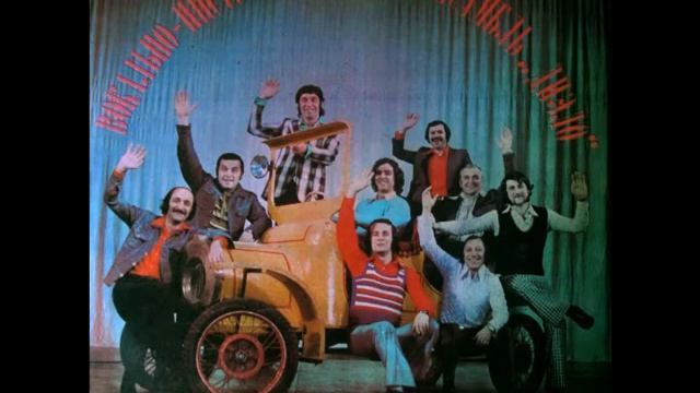 07- ВИА "Диэло" Via Dielo. ვია დიელო 1977 смотреть онлайн
