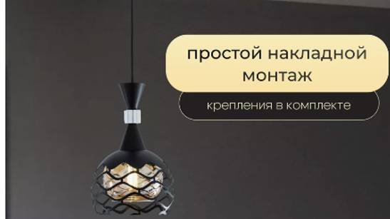 Инструкция по сборке MDL33030. Артикул WB:
207013862 смотреть онлайн