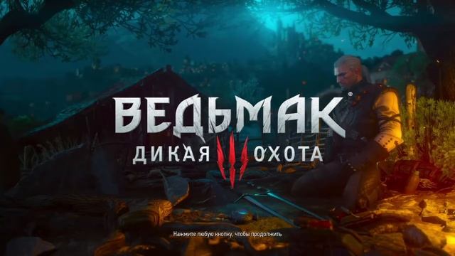 Мнение по батлу и унижение ларина смотреть онлайн