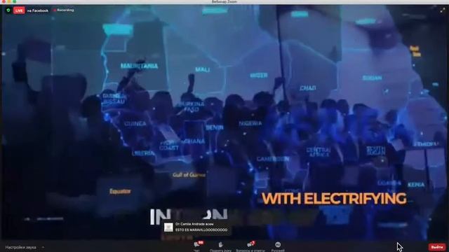 Глобальное Онлайн Мероприятие inCruises Лови Волну! Выступление руководства компании смотреть онлайн