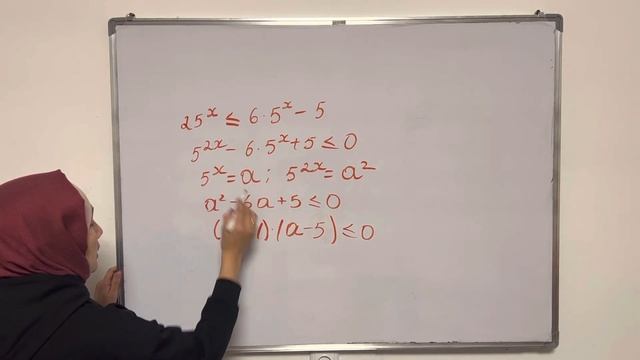 Көрсеткіштік теңсіздікті шешу смотреть онлайн