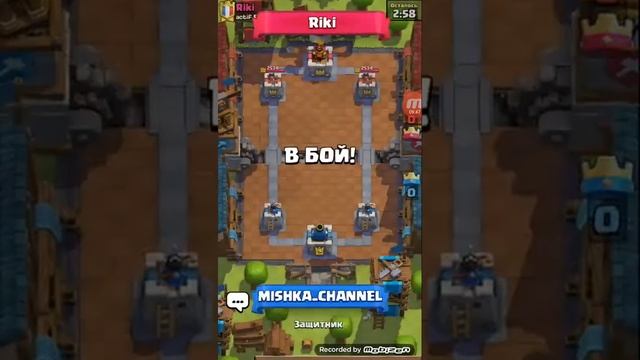 НОВАЯ ДЕКА ТАЩИТ ?!( Clash Royale) смотреть онлайн